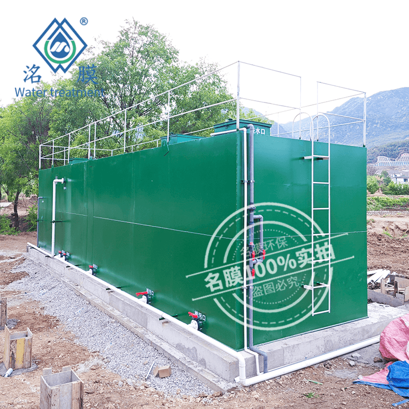 100吨每天农村污水处理设备